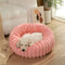 Lit rond en peluche ultra doux pour chien et chat